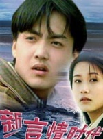 天堂网a