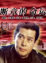 国产精品久久久久桃色tv