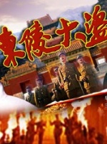 国产91系列