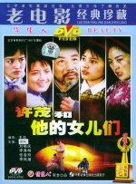 一级毛片特黄久久免费看