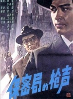 国产欧美亚洲另类第一页