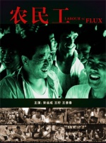 欧美国产亚洲一区二区三区