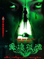五月婷婷综合激情网
