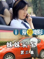五月婷婷久久综合