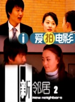 中国一区二区三区
