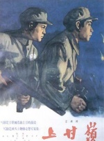 国产影院一区二区