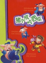 成年人网站免费观看