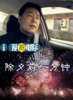 4438xx亚洲最大五色丁香