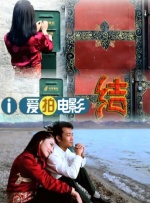 久热这里只有精品99国产6