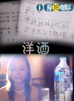日韩一级视频免费观看