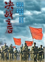 精品精品国产高清a级毛片