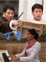 中文一区字幕