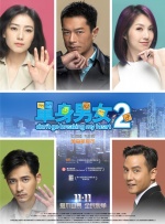 好莱坞女星艳照av网站
