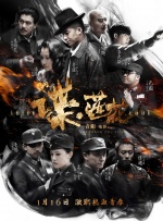 亚洲人成网站看在线播放