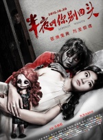 亚洲美女网址