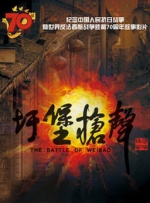 亚洲成在人线中文字幕