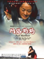 中文一区二