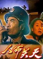 羞羞答答视频