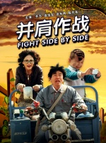成人午夜视频免费