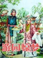 成人免费公开视频