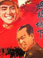 网络用语sz的意思