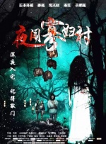 初恋时间
