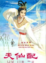 99精品国产福利在线观看