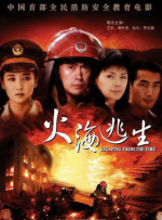 葵千惠在线