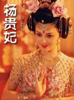 职场上司