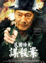 欧美三级网络