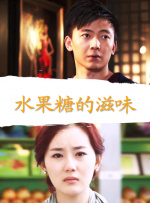 欧美日韩国产在线人