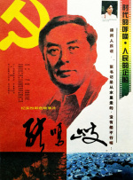 日韩欧美在线字幕