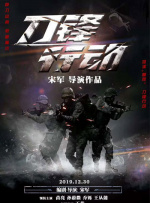 成人高清免费