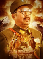 心虚有人