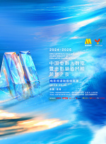 成人动漫精品一区二区