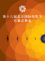 国产亚洲第一