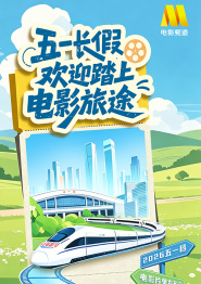 国产在线播放一区二区