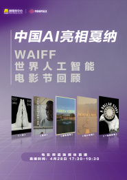国产三区在线播放