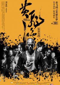 日本精品久久久久中文字幕8