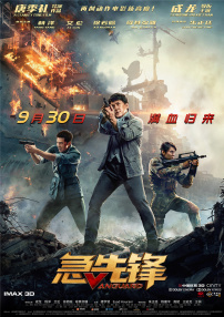狠狠干伊人网