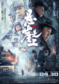 视频福利一区
