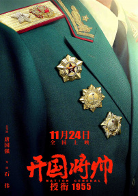 北风那个吹电视剧全集免费