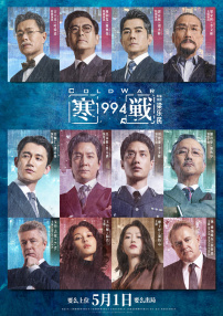 国产福利91