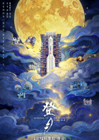 自拍视频精品