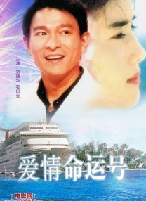 那时候不一样