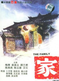 贪婪