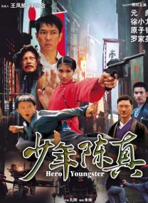 国产蜜桃麻豆激情视频在线观看
