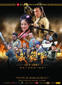 精品国产三级a在线观看