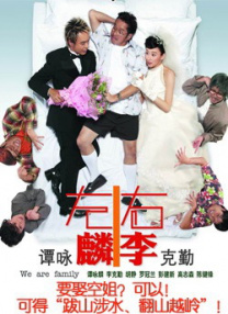 国产一区二区视频免费