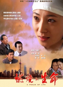 国产伦一区二区三区免费